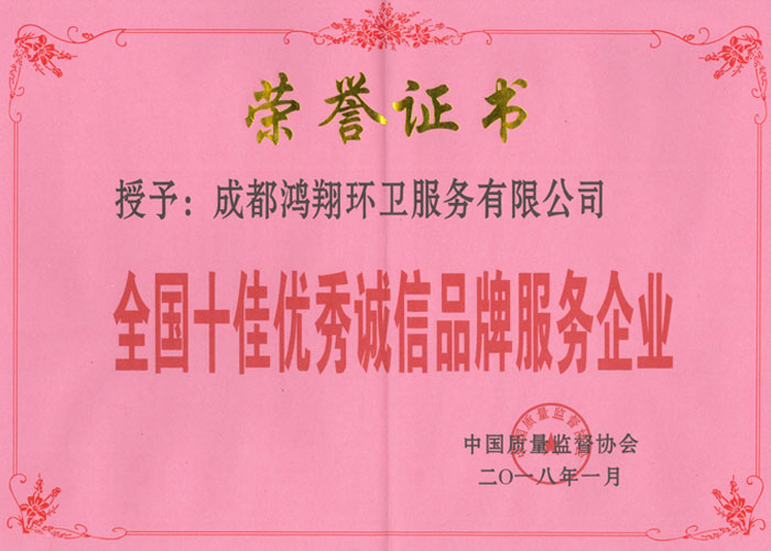 Ї(gu)|(zh)O(jin)f(xi)(hu)-ȫ(gu)ʮ\(chng)ƷƷ(w)I(y)