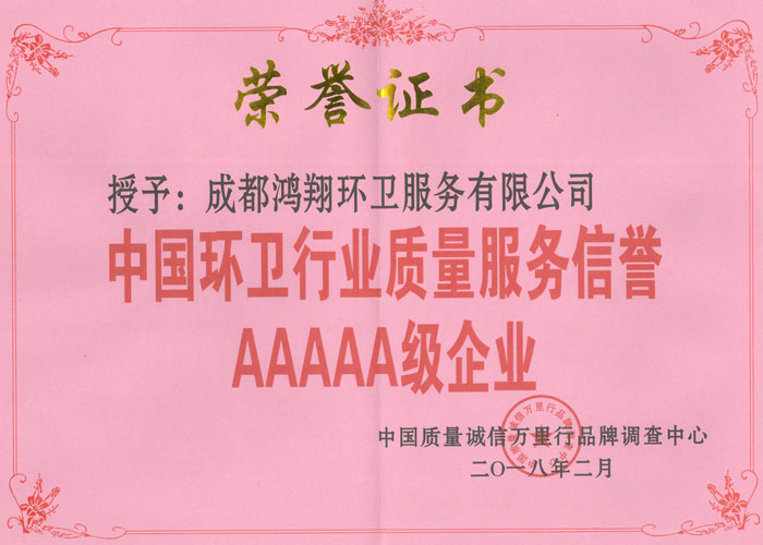 Ї(gu)|(zh)\(chng)f(wn)Ʒ{(dio)-Ї(gu)h(hun)l(wi)ИI(y)|(zh)(w)u(y)AAAAA(j)I(y)