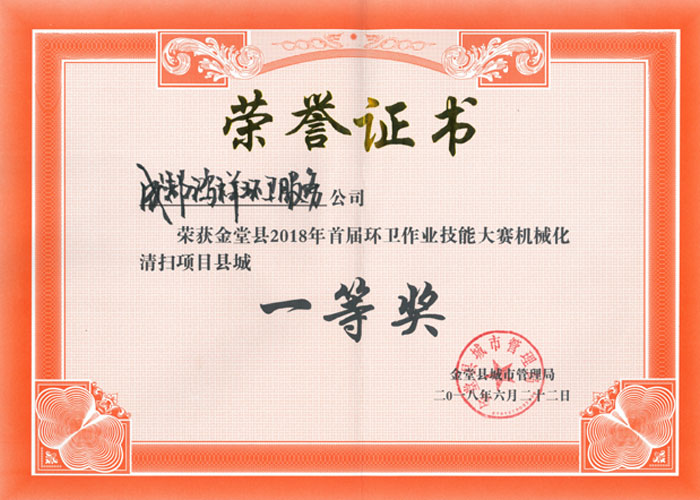 ÿhй-C(j)еһȪ(jing)