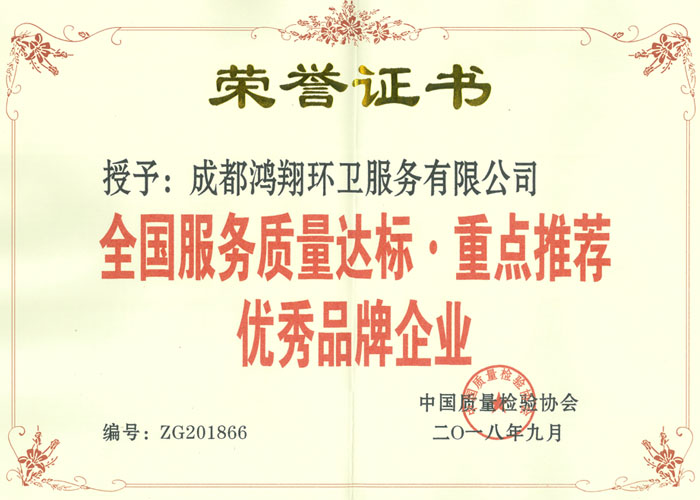 Ї(gu)|(zh)z(yn)f(xi)(hu)-ȫ(gu)(w)|(zh)_(d)(bio)c(din)]ƷI(y)