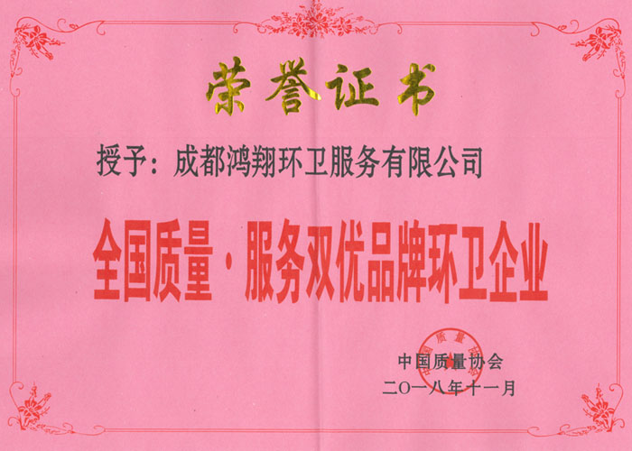 Ї(gu)|(zh)f(xi)(hu)-ȫ(gu)|(zh)(w)p(yu)Ʒƭh(hun)l(wi)I(y)