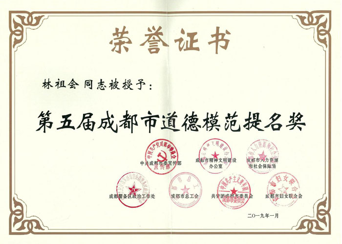(hu)@õóɶеģ(jing)